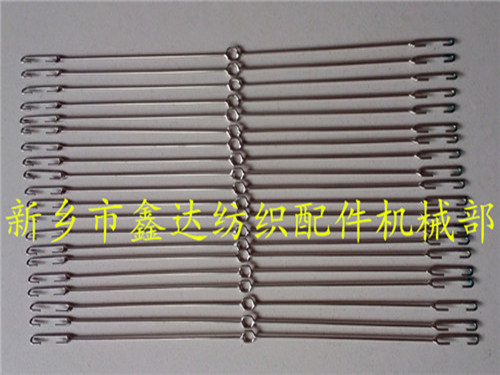 鋼絲綜（方孔）