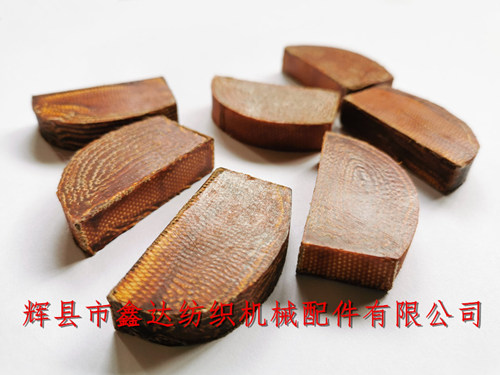 織布機皮結(jié)舌頭（皮舌、里仁R54）