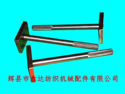 織布機(jī)維修工具紡織梭箱、鋼筘定規(guī)6-105