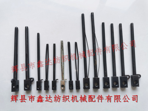 各種型號(hào)規(guī)格梭子用梭芯（梭釬）紡織器材