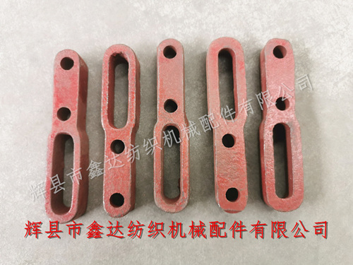 紡織機(jī)多梭配件C-42定子步司（球墨鑄鐵）