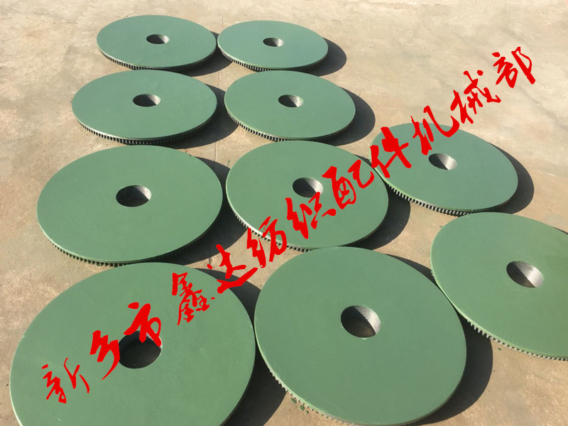 劍桿機(jī)經(jīng)軸盤(pán)片