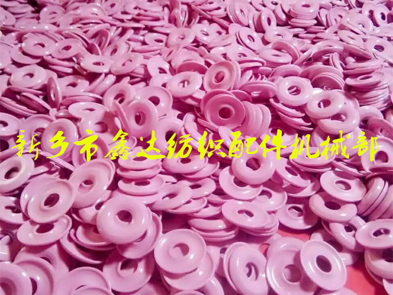 紡織機(jī)械配件漲力盤(pán)瓷