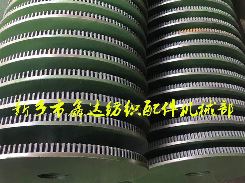 織布機(jī)盤(pán)片細(xì)節(jié)