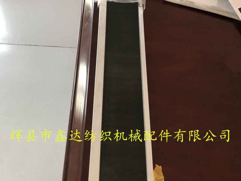 劍桿機(jī)筘 劍桿機(jī)筘