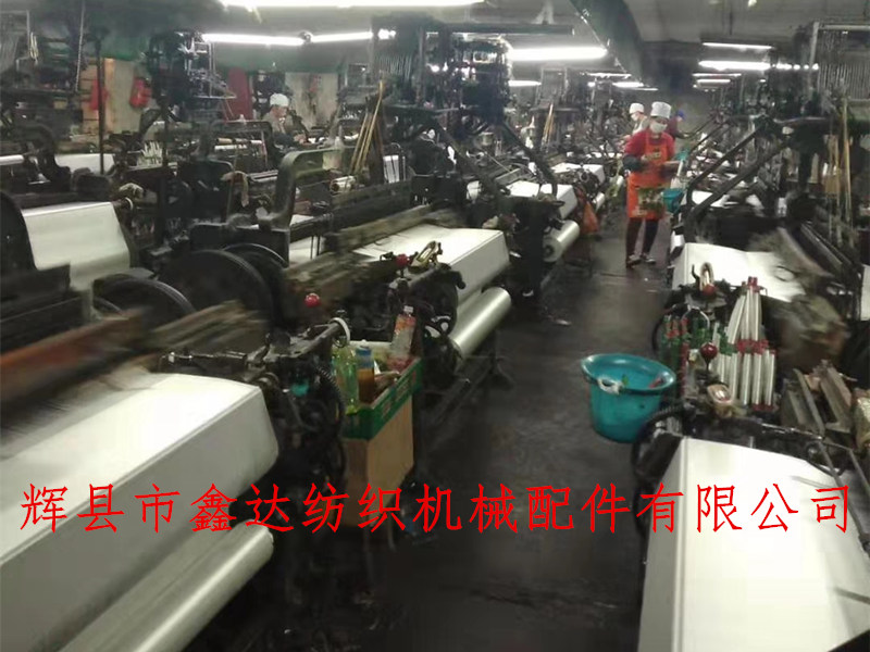 二手44織布機(jī) 44織布機(jī)