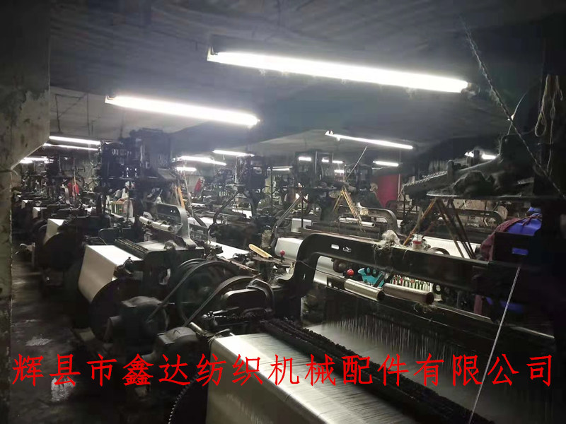 44寸球面織布機(jī) 球面織布機(jī)