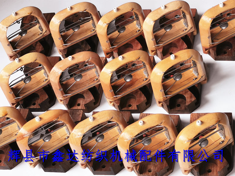 織帶機(jī)梭座和梭子 織帶機(jī)梭座和梭子