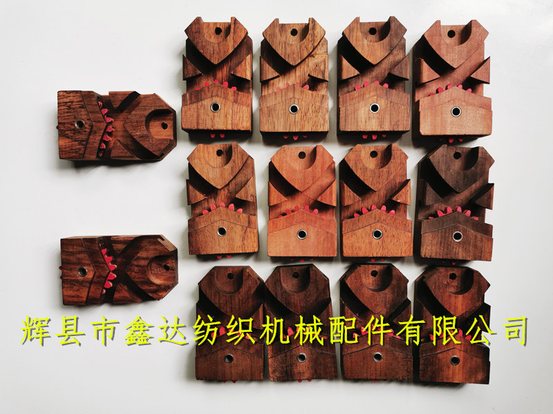 織機(jī)器材紡織梭座 梭座織帶機(jī)配件