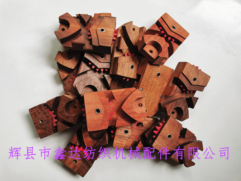 織帶機(jī)梭座 織帶機(jī)梭座配件