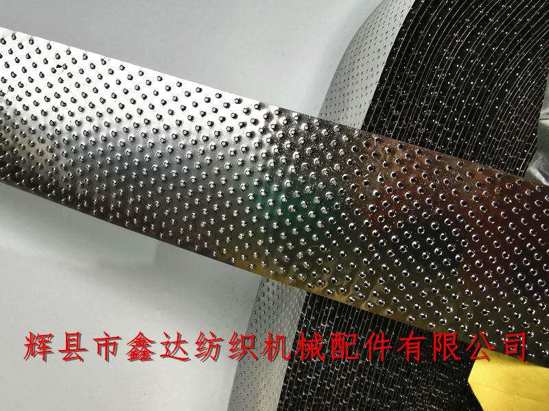 織布機(jī)刺毛鐵皮刺皮