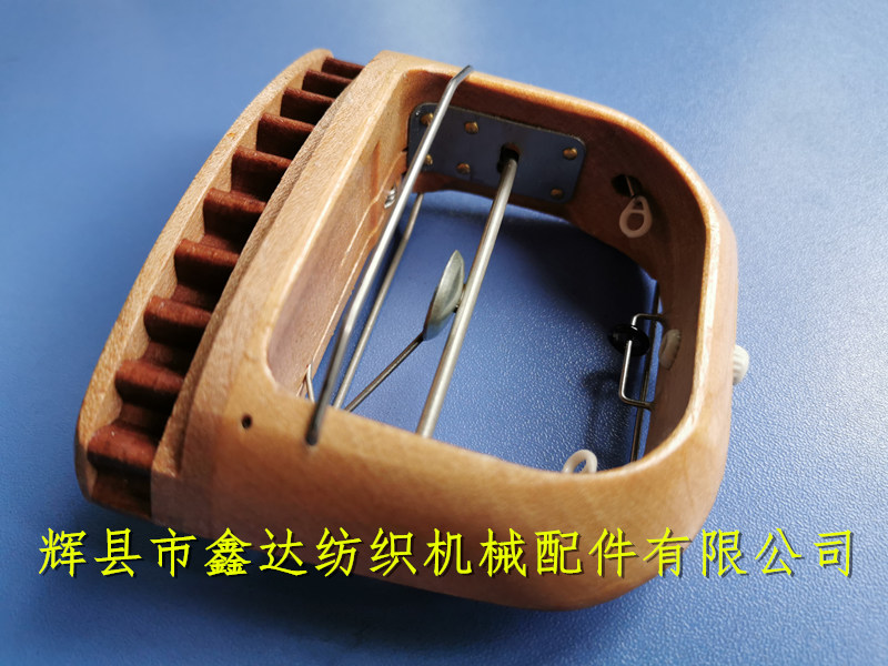 織帶機弧形梭子_紡織器材_六梭織帶機配件