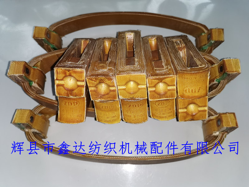 紡織機ZDP皮結(jié)及皮圈