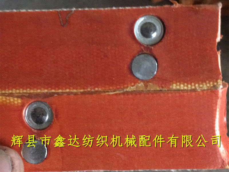 P101織機皮結(jié)投梭結(jié)