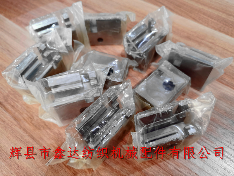 PU片梭機單色梭口