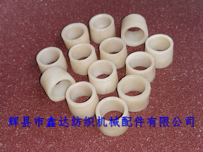 白色錐形尼龍?zhí)?/></p><p>上圖為雞啄米外套管尼龍軸襯7205，內(nèi)徑14mm，外徑錐底19mm，高度14mm，與7204外套管連接，外套管直徑21mm。</p><p><img src=