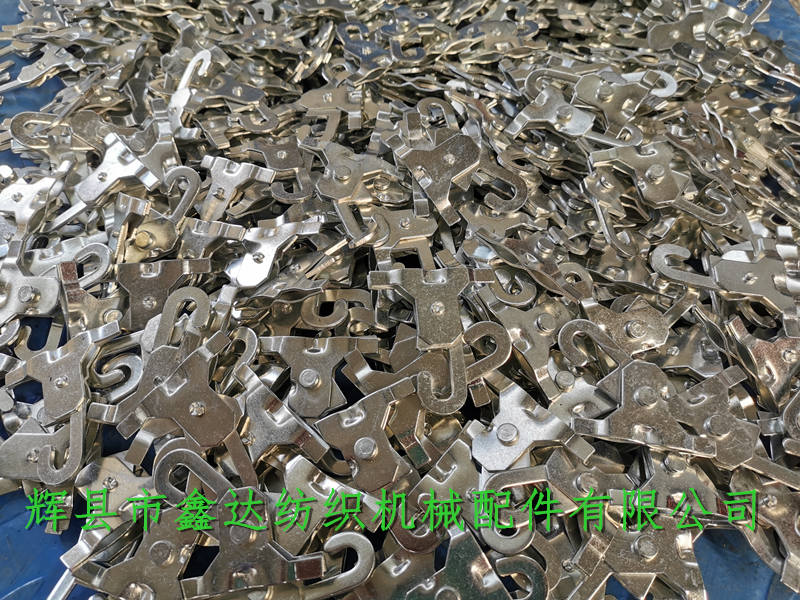 織布機綜框掛鉤配件