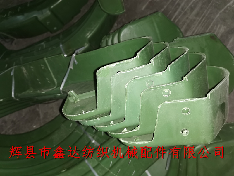 織布機(jī)D30護(hù)罩