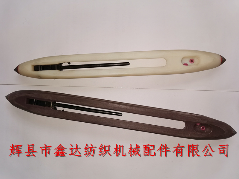 毛紡織布機哈鉗梭背面