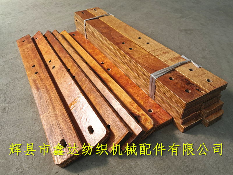 織布機側(cè)板3302