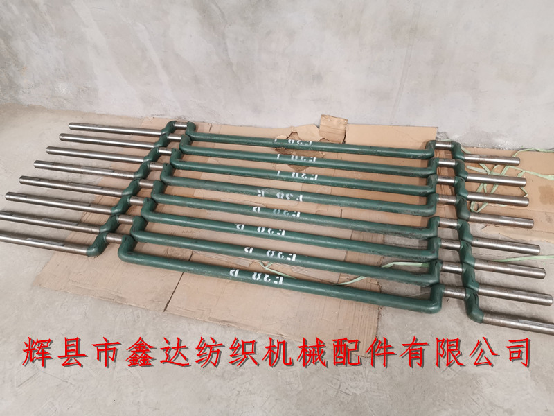 紡織配件F38曲軸 紡織配件F38曲軸