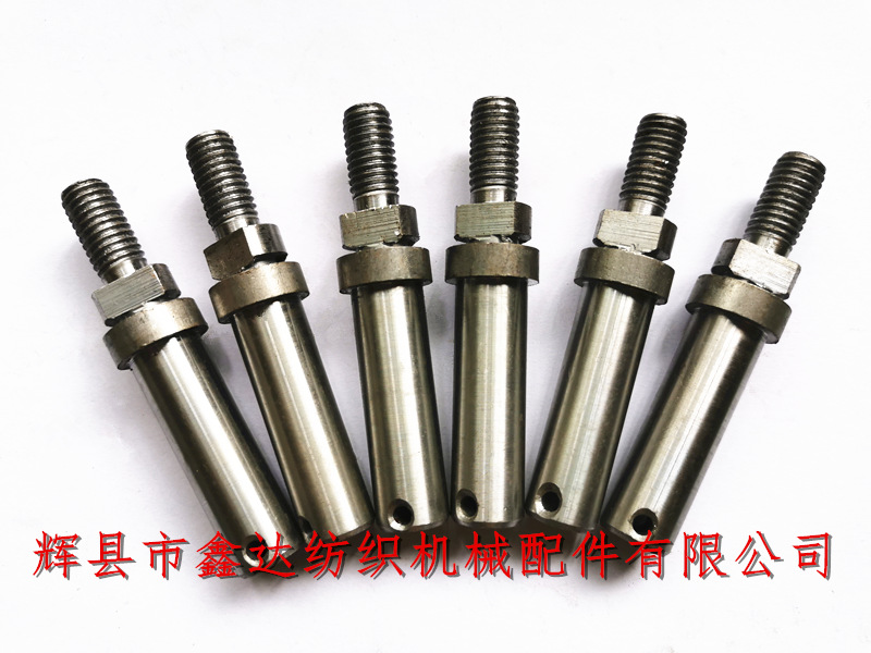 紡織機器配件K33