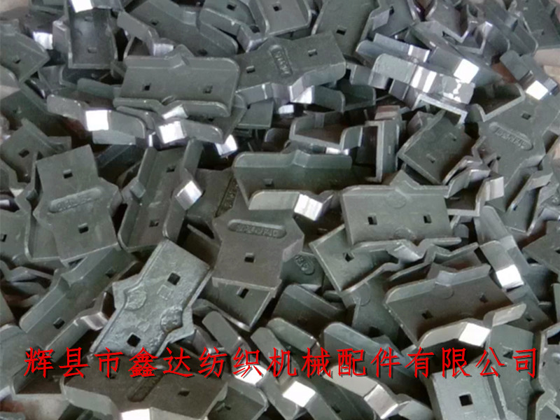 1515K織布機(jī)器配件投梭鼻