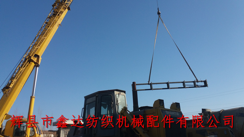 整經(jīng)機(jī)導(dǎo)軌