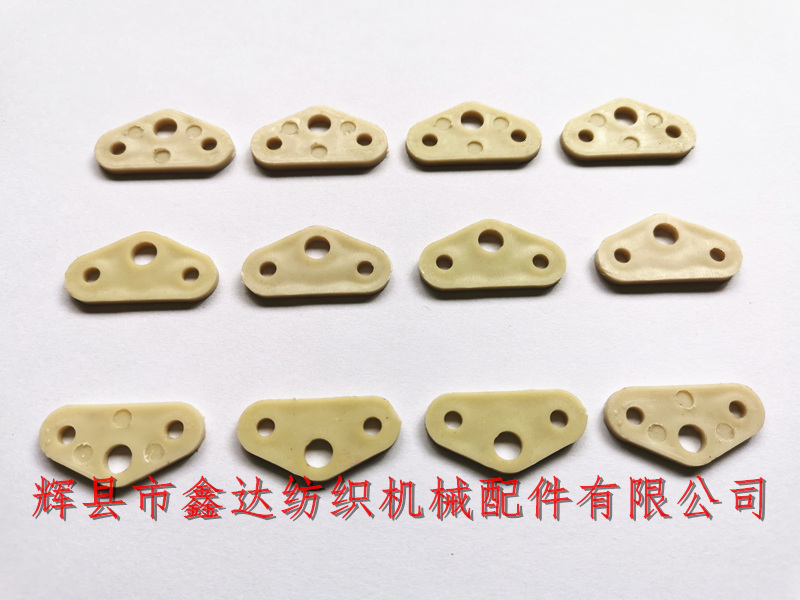 劍桿機配件外送經(jīng)4600-1