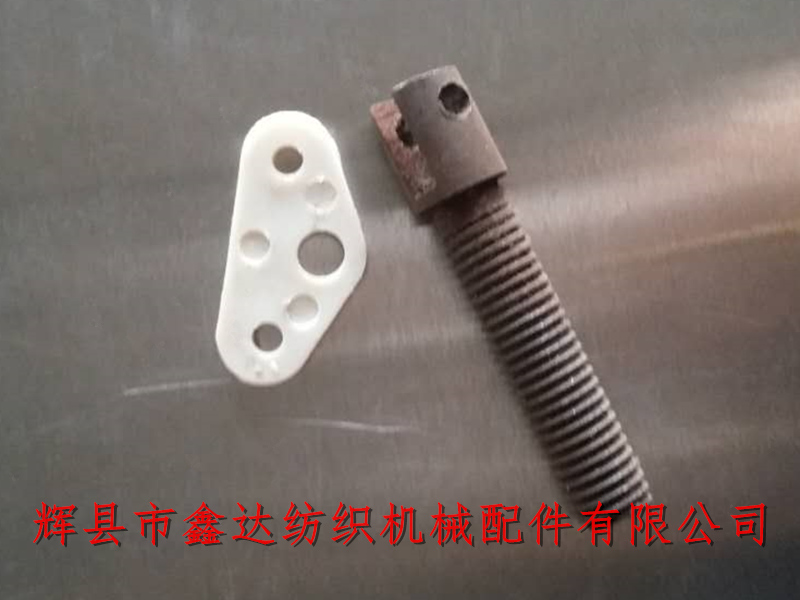 GA615織布機機外送經(jīng)配件4600-1