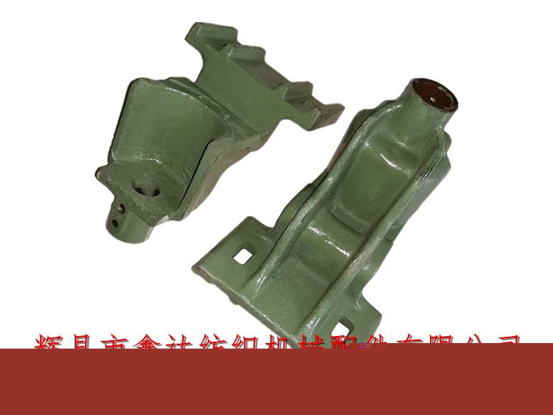 紡織配件B4送經(jīng)側(cè)軸后托腳