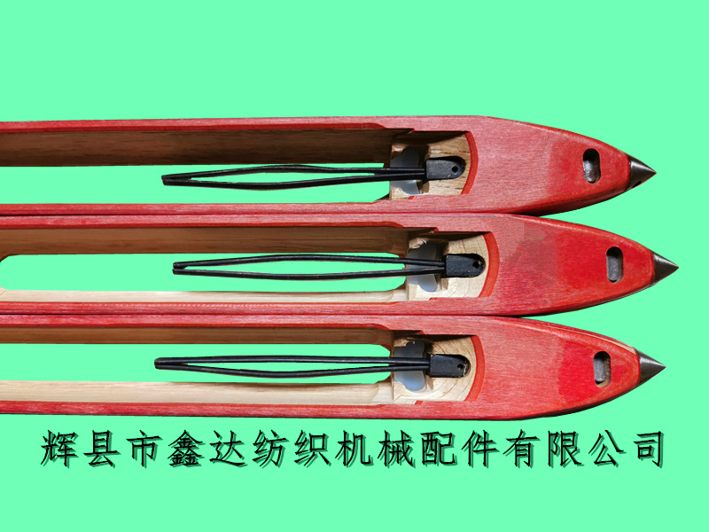 415織布機梭子_俄羅斯紡織木梭_包紅鋼紙梭子