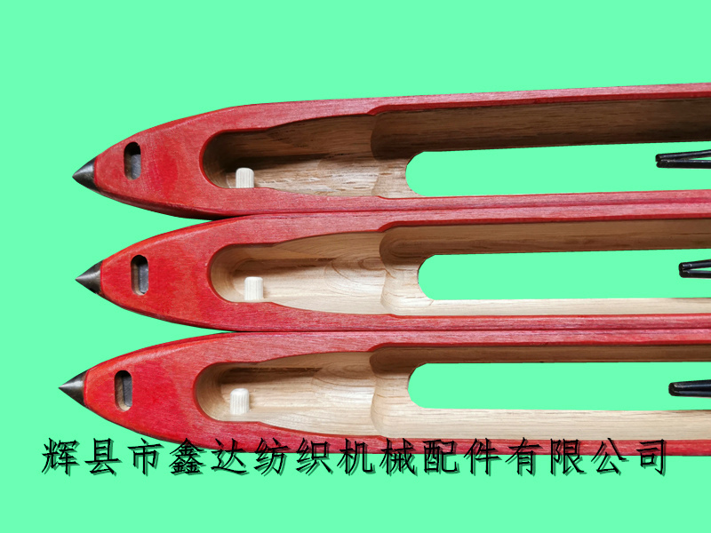 木梭廠家批發(fā)梭子_紡織木梭定做廠家_網(wǎng)毯機梭子