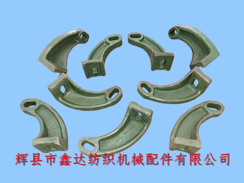 老布機配件_F215開關臂托架_GA615織機配件