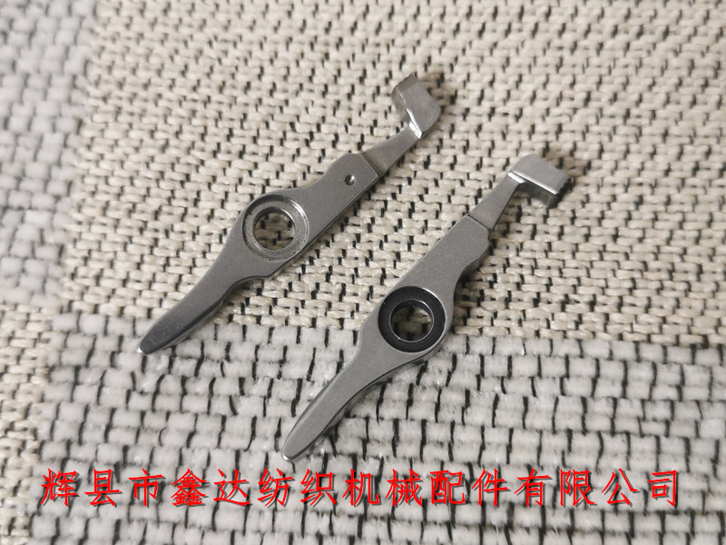 紡織配件_D2片梭遞緯器紗夾 紡織配件_片梭機(jī)配件_D2遞緯器上夾下夾911319474