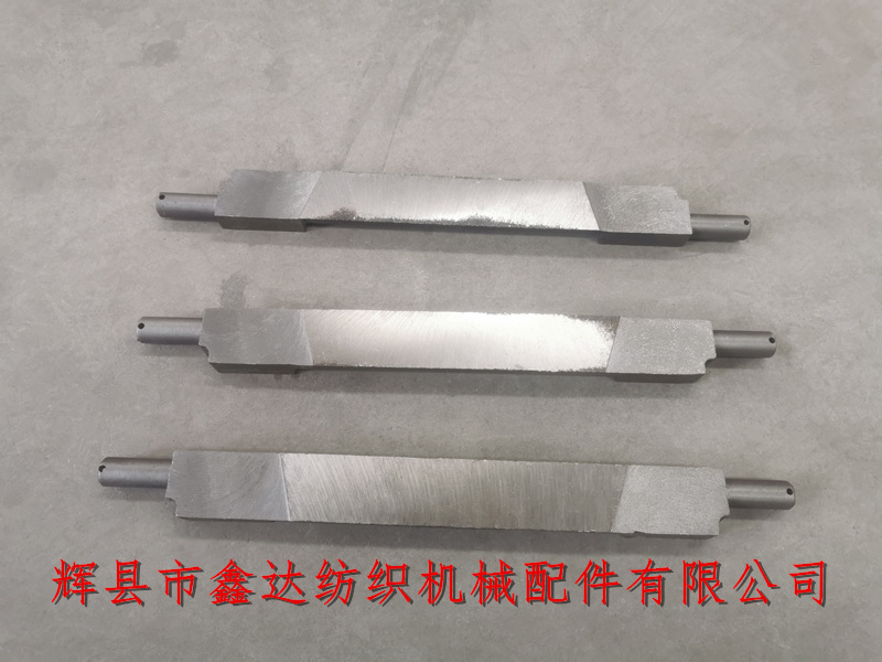 1511-44 Dobby Loom Spare Parts Old fabric machine accessories multi arm Pulling Knife T28