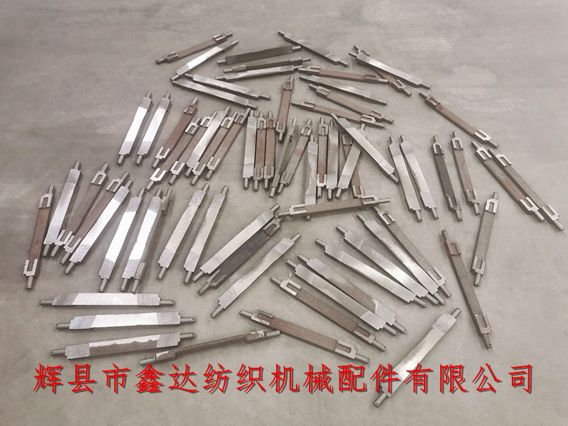 Weaving Loom Accessories 1511-T28 Pulling Knife