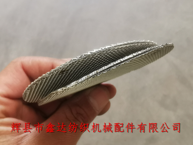 紡織機多層濾網(wǎng)_不銹鋼篩網(wǎng)_塑編機配件