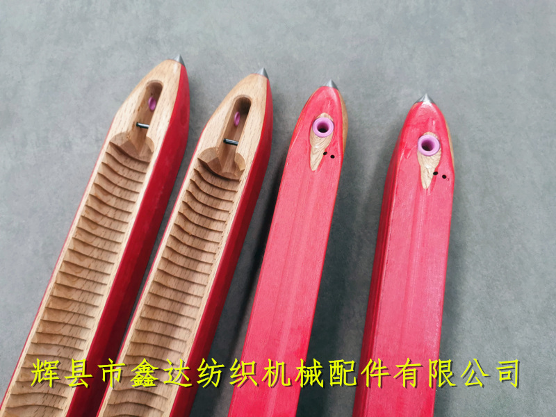 紡織木質(zhì)配件_麻織機(jī)梭子_麻袋機(jī)木梭 麻袋梭子的瓷眼