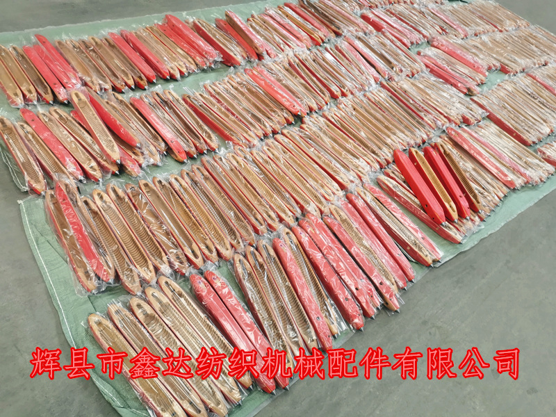 紡織機(jī)梭子_織袋機(jī)配件_重型麻織機(jī)配件 織布機(jī)梭子紡織機(jī)木梭455