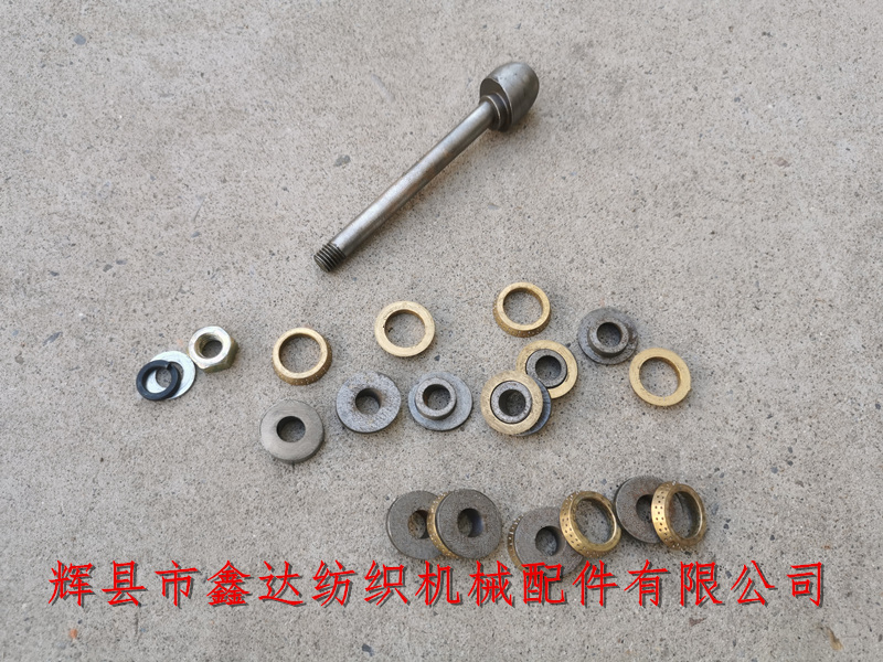 紡織機(jī)銅件 1515銅刺軸拆解圖