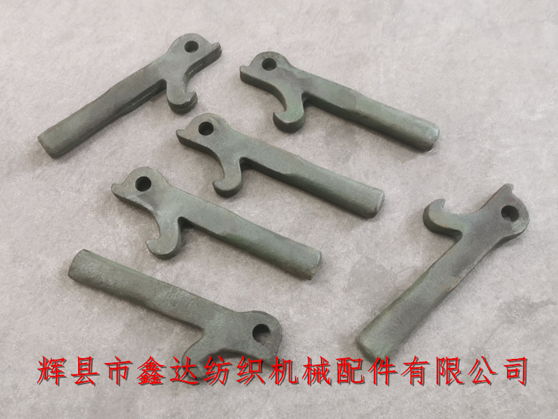 GA615紡織機(jī)器配件5101