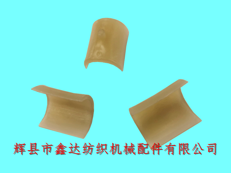 3443織機(jī)配件半圓軸承