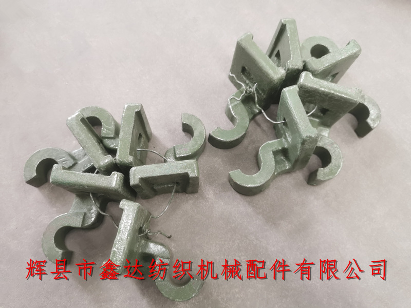 GA615織機(jī)卷取配件5104 GA615織機(jī)配件L24導(dǎo)布輥托腳