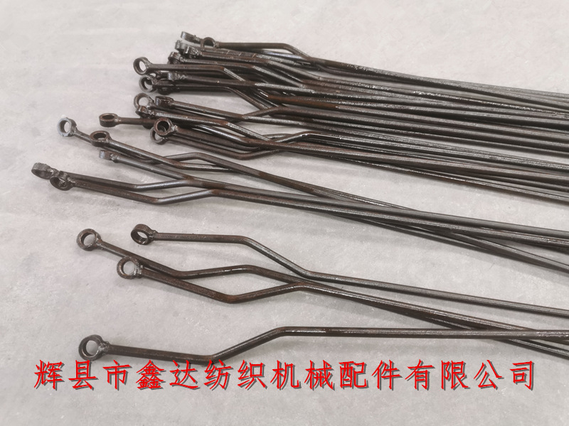 斷緯停關(guān)車(chē)直立桿7200-5