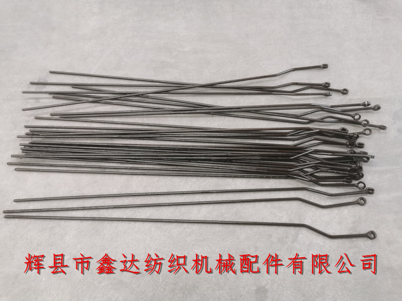 1515織布機(jī)配件關(guān)車(chē)直立桿7200-5