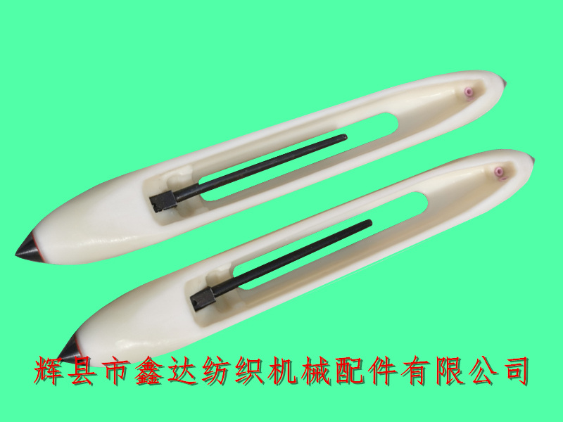 Multi Ceramic Eye Nylon Shuttle_Straight Neck Shuttle_3 Ceramic Eye Shuttle Textile Machine Shuttle 370 Three Ceramic Eye Nylon Shuttle