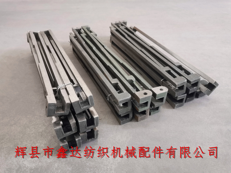 GA615織機配件梭箱蓋板 GA615-3320梭箱蓋板