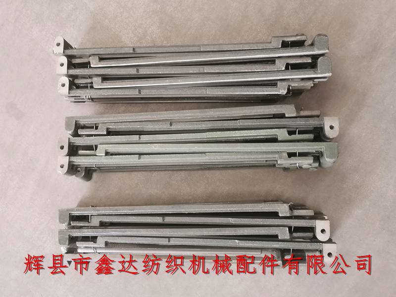 左手梭庫側織機蓋板 3320梭箱蓋板1515型紡織機零件