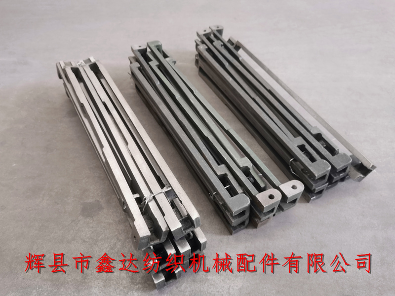 1515-GA615織機配件 1515紡織配件3320梭箱蓋板